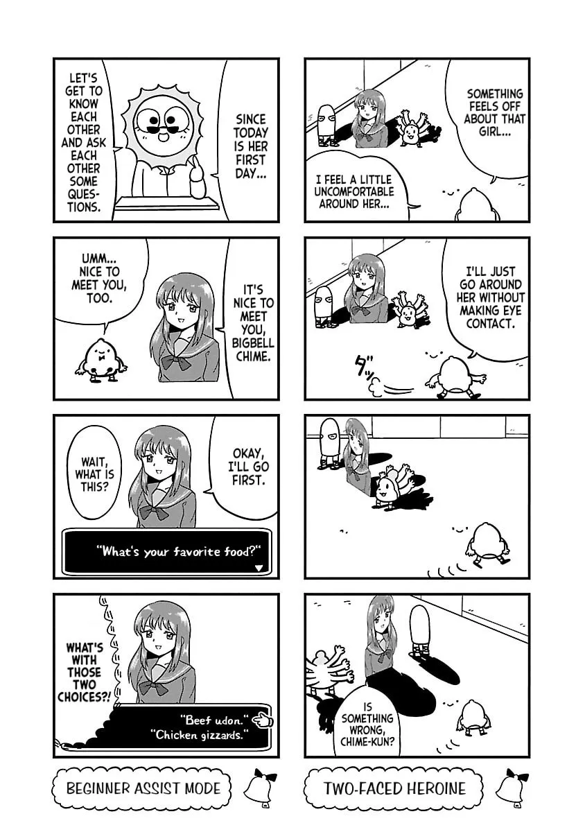 Berlin wa Kane Chapter 37 page 2 - 