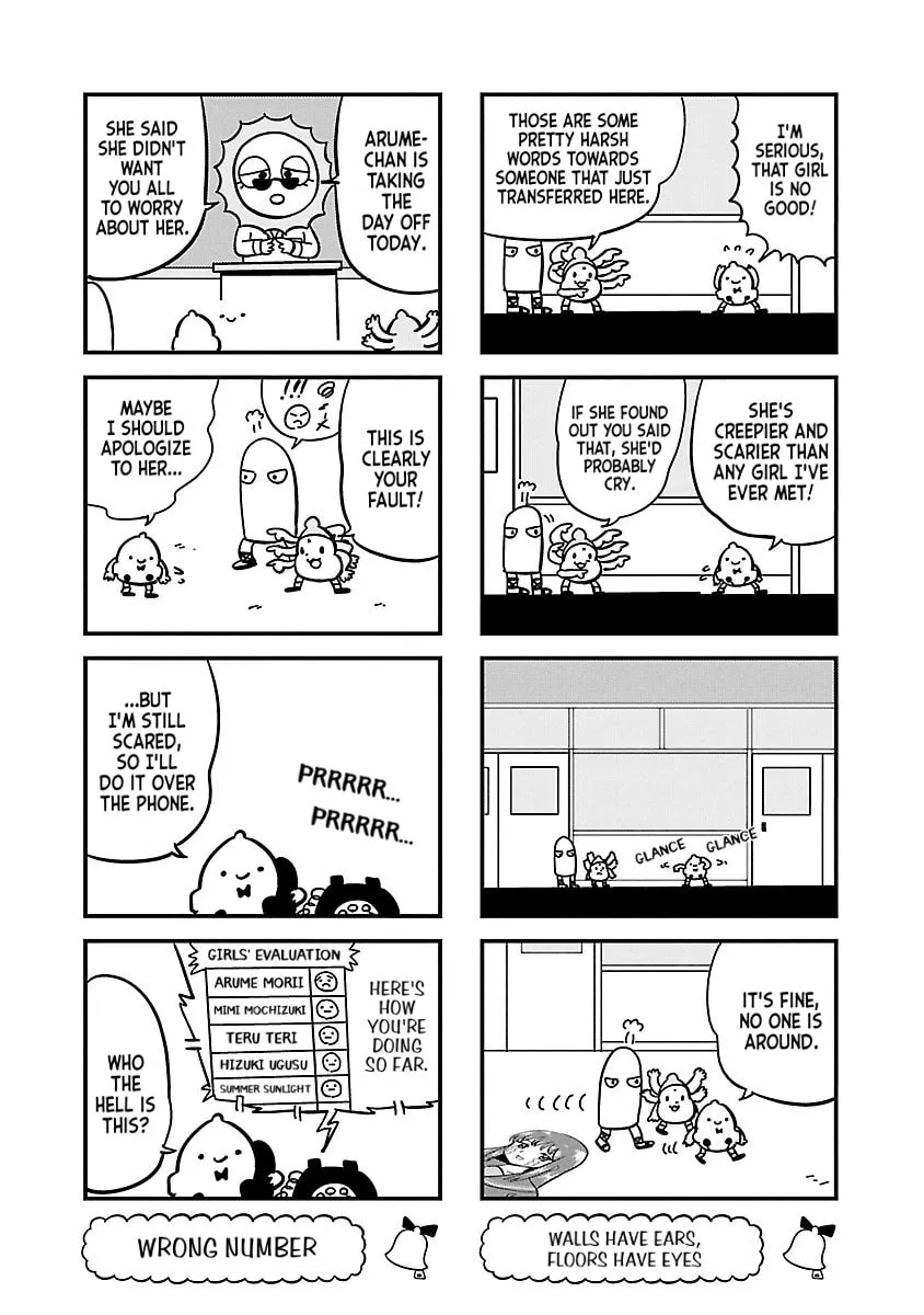 Berlin wa Kane Chapter 37 page 4 - 