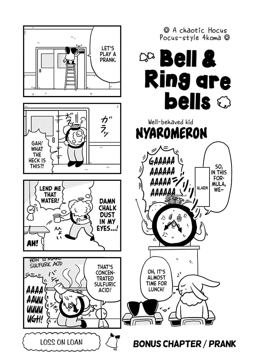 Berlin wa Kane Chapter 39.2 page 1 - 