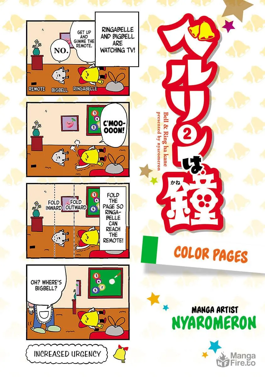 Berlin wa Kane Chapter 39.4 page 3 - 