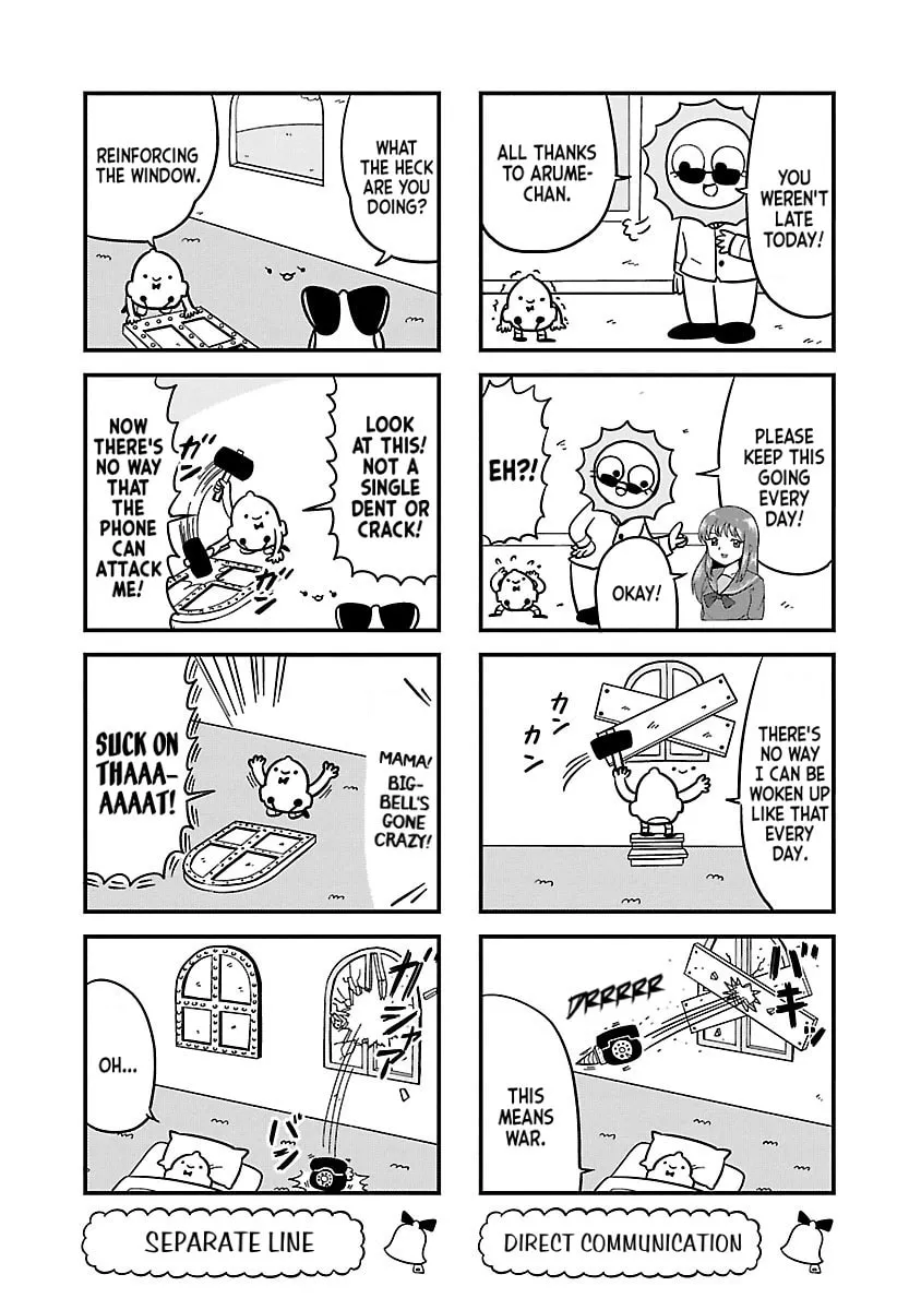 Berlin wa Kane Chapter 39 page 2 - 