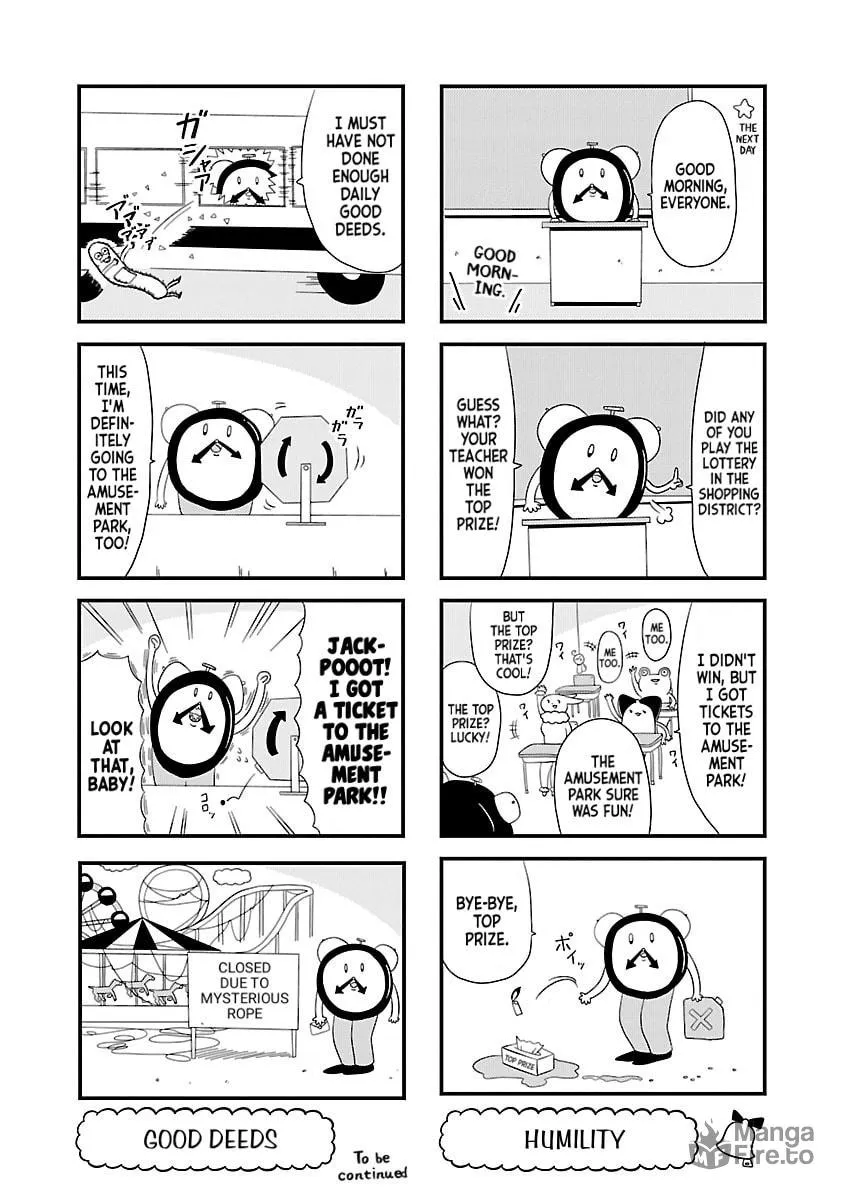 Berlin wa Kane Chapter 4 page 6 - 