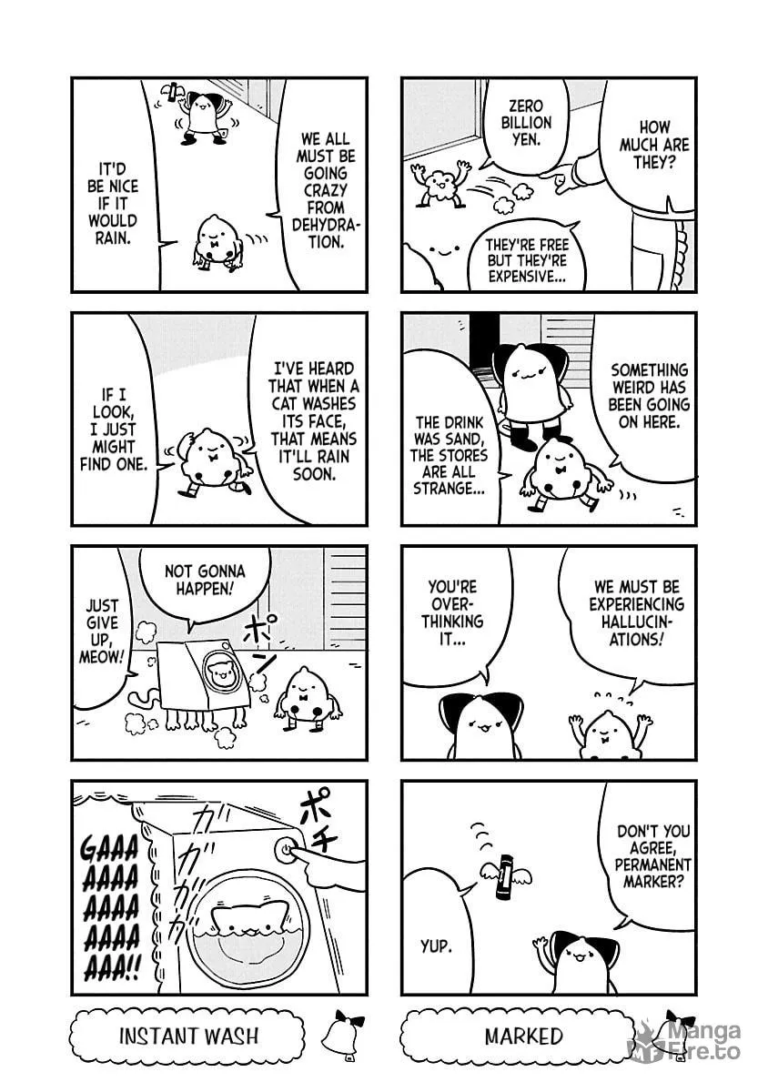 Berlin wa Kane Chapter 41 page 5 - 