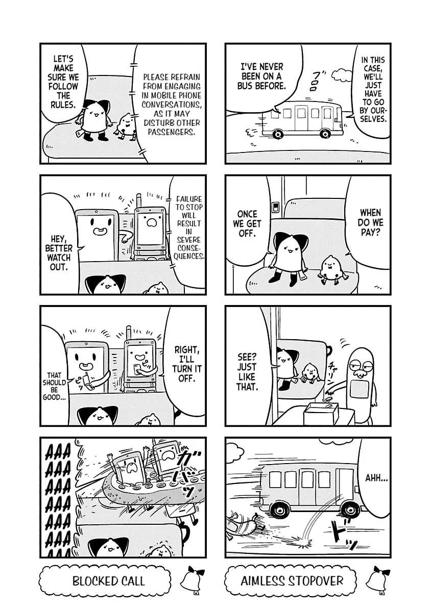 Berlin wa Kane Chapter 43 page 2 - 