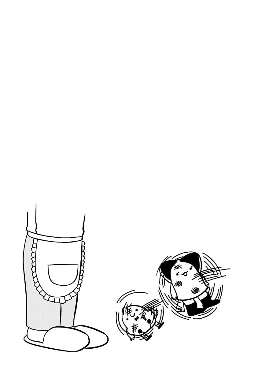 Berlin wa Kane Chapter 43 page 7 - 