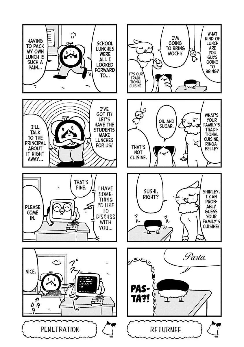 Berlin wa Kane Chapter 45 page 2 - 