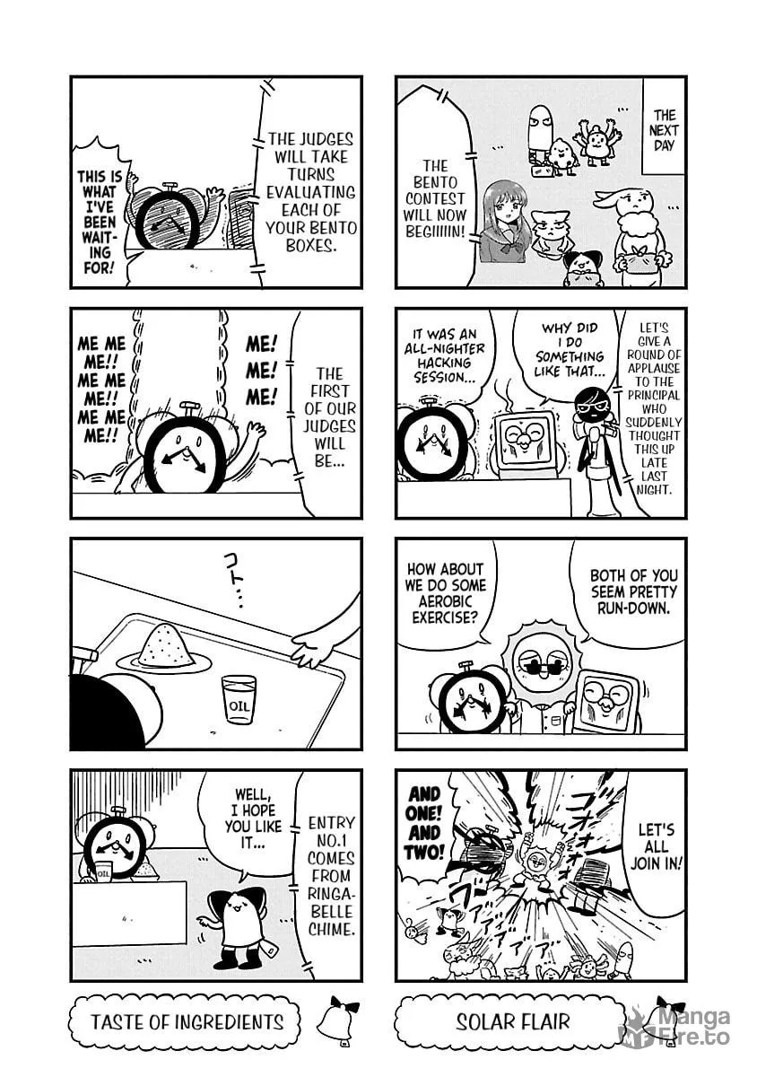 Berlin wa Kane Chapter 45 page 3 - 