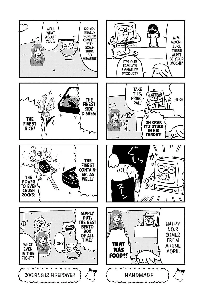 Berlin wa Kane Chapter 45 page 4 - 