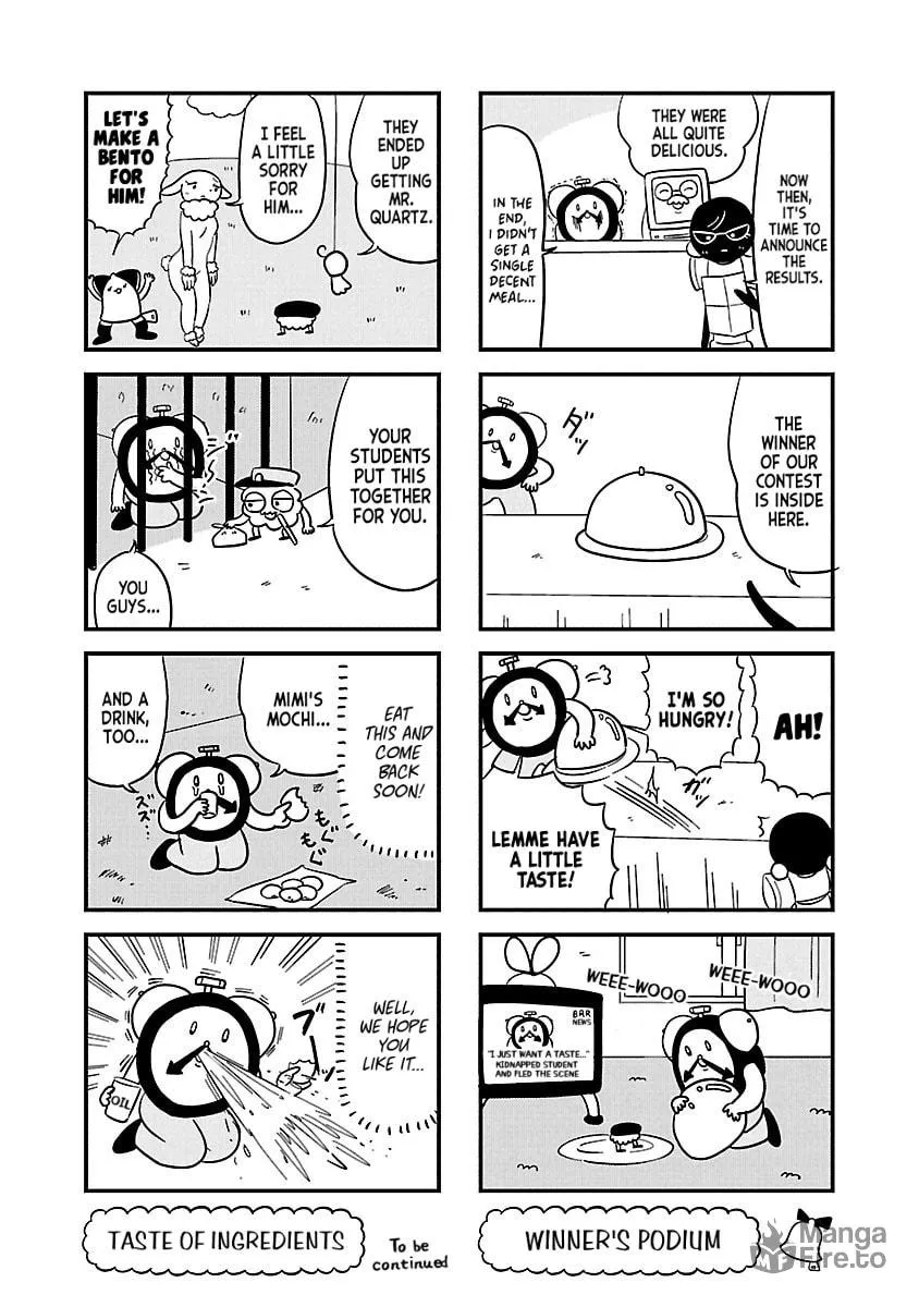 Berlin wa Kane Chapter 45 page 6 - 