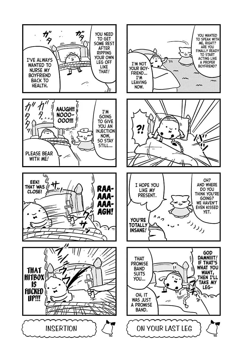 Berlin wa Kane Chapter 47 page 4 - 