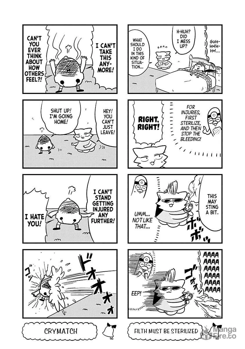 Berlin wa Kane Chapter 47 page 5 - 