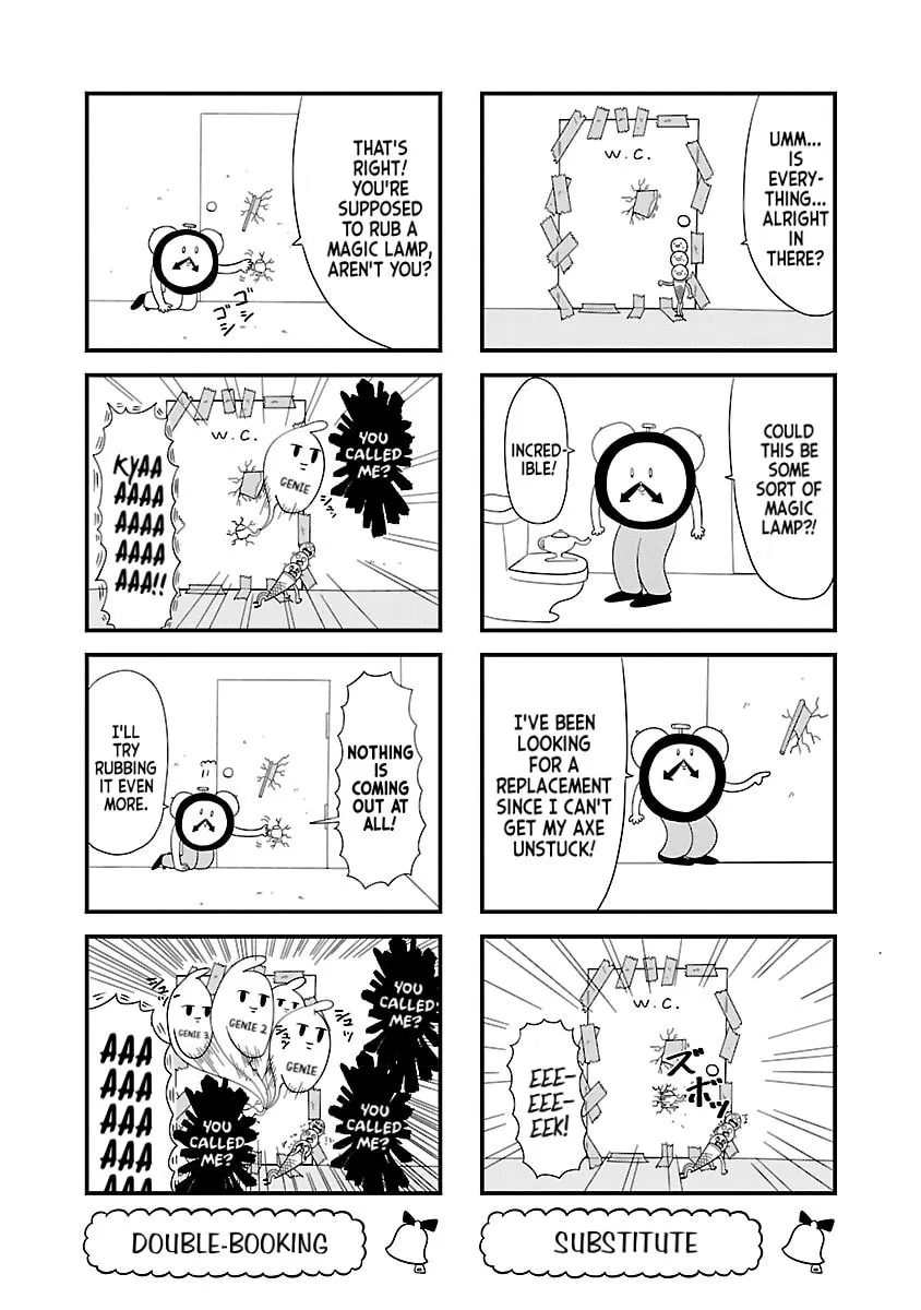 Berlin wa Kane Chapter 5 page 4 - 