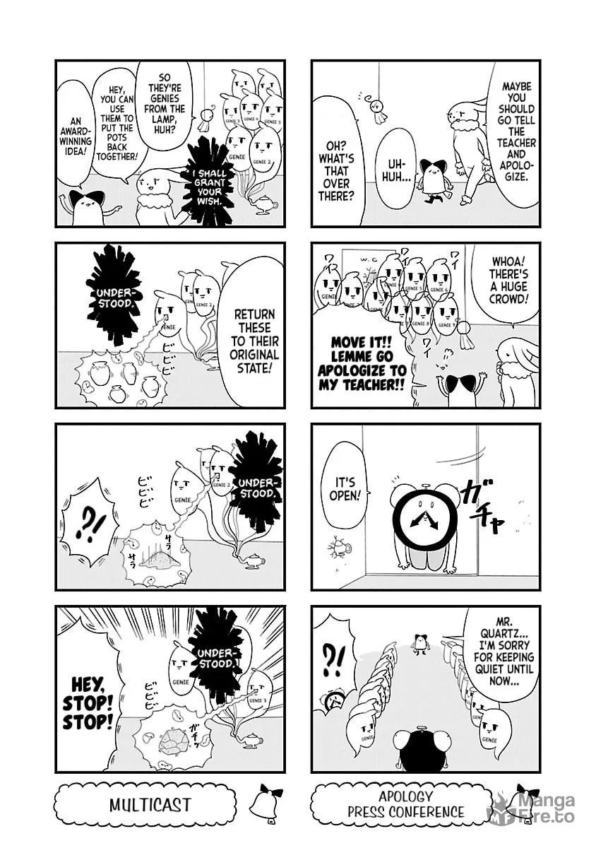 Berlin wa Kane Chapter 5 page 5 - 