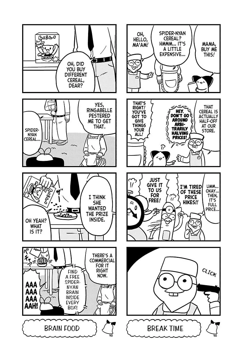 Berlin wa Kane Chapter 51 page 2 - 