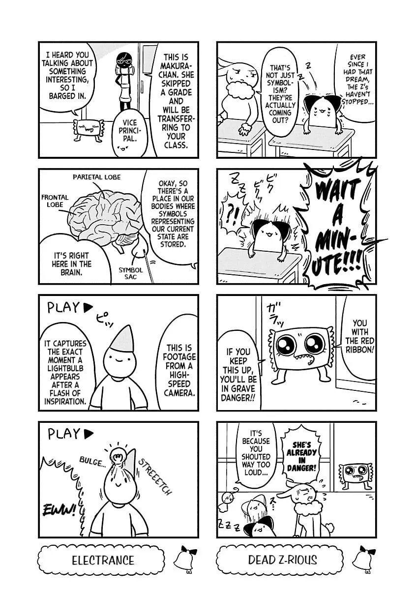 Berlin wa Kane Chapter 53 page 2 - 
