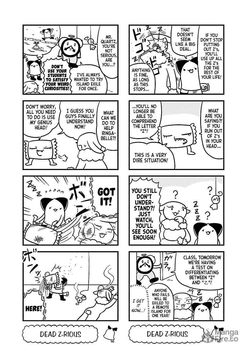 Berlin wa Kane Chapter 53 page 3 - 