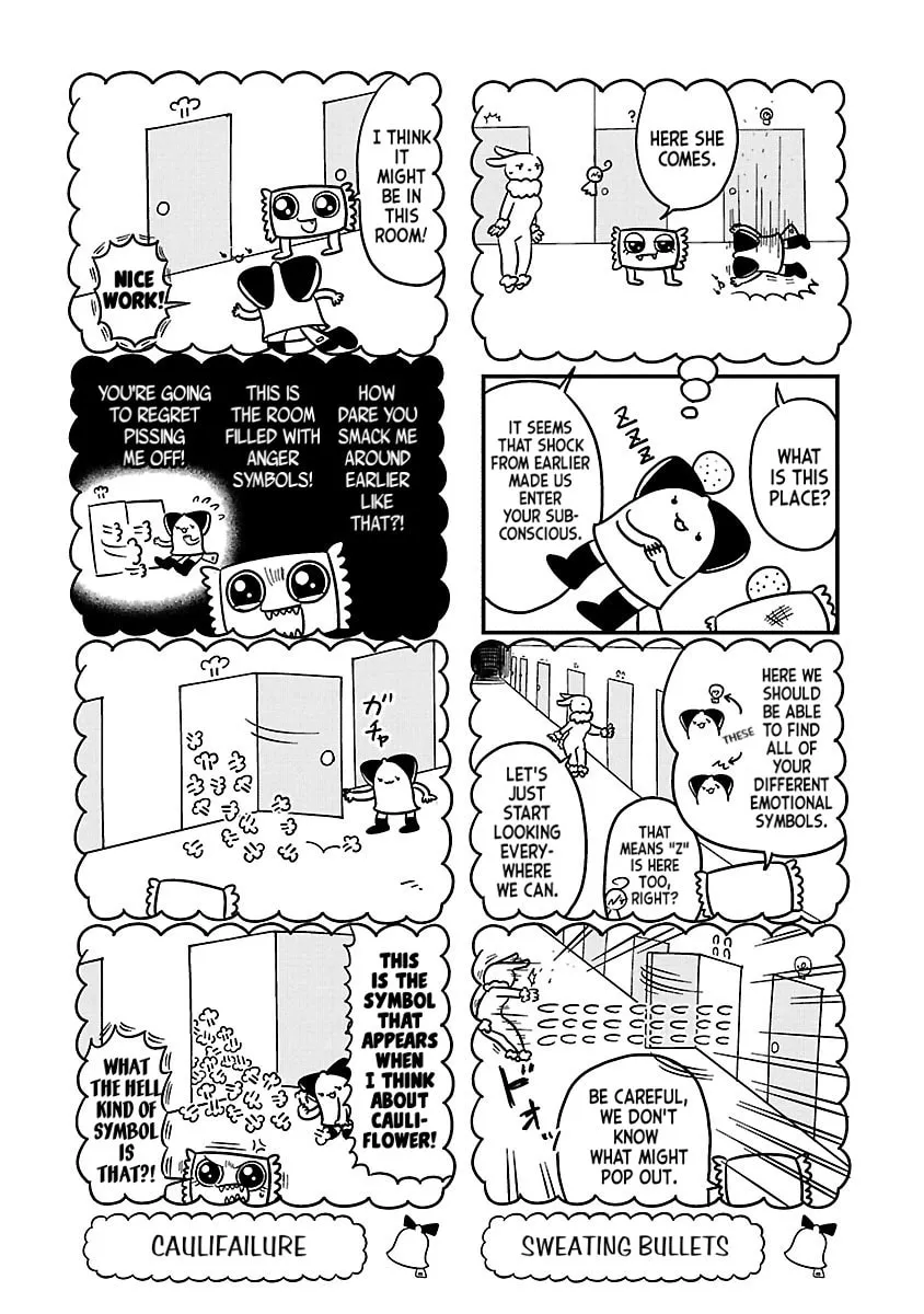 Berlin wa Kane Chapter 53 page 4 - 