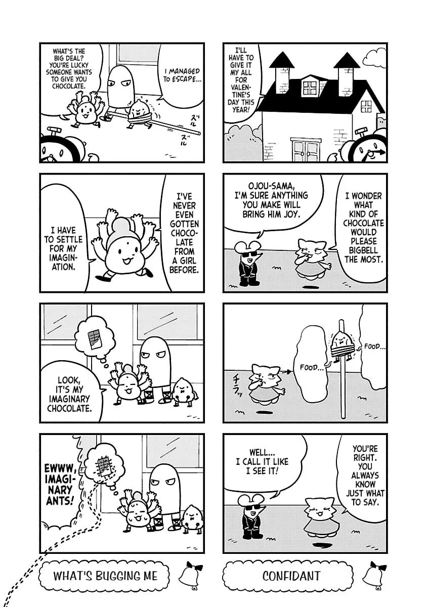 Berlin wa Kane Chapter 54 page 2 - 