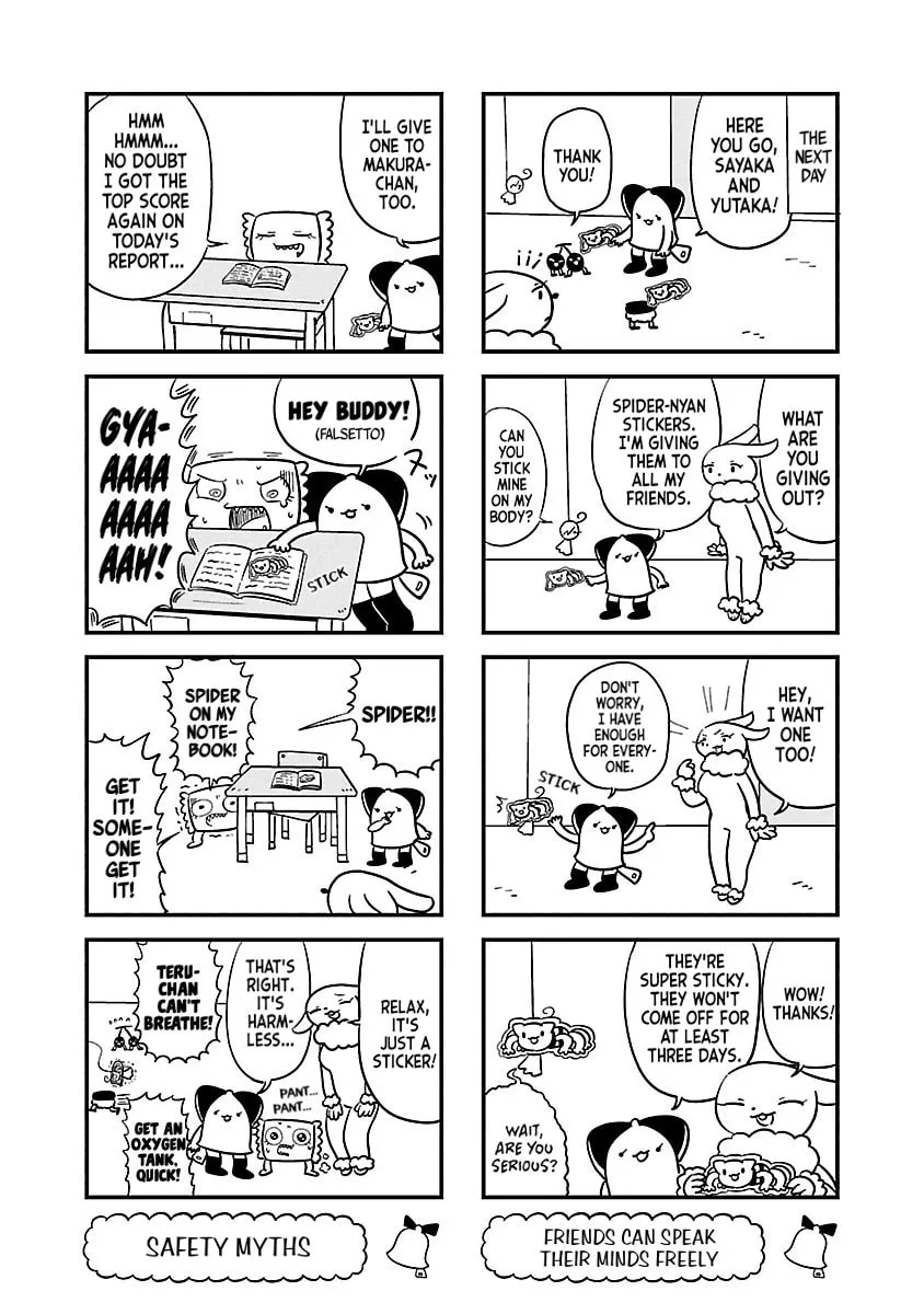 Berlin wa Kane Chapter 56 page 2 - 