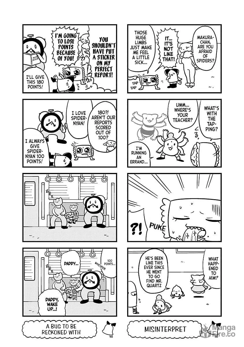 Berlin wa Kane Chapter 56 page 3 - 