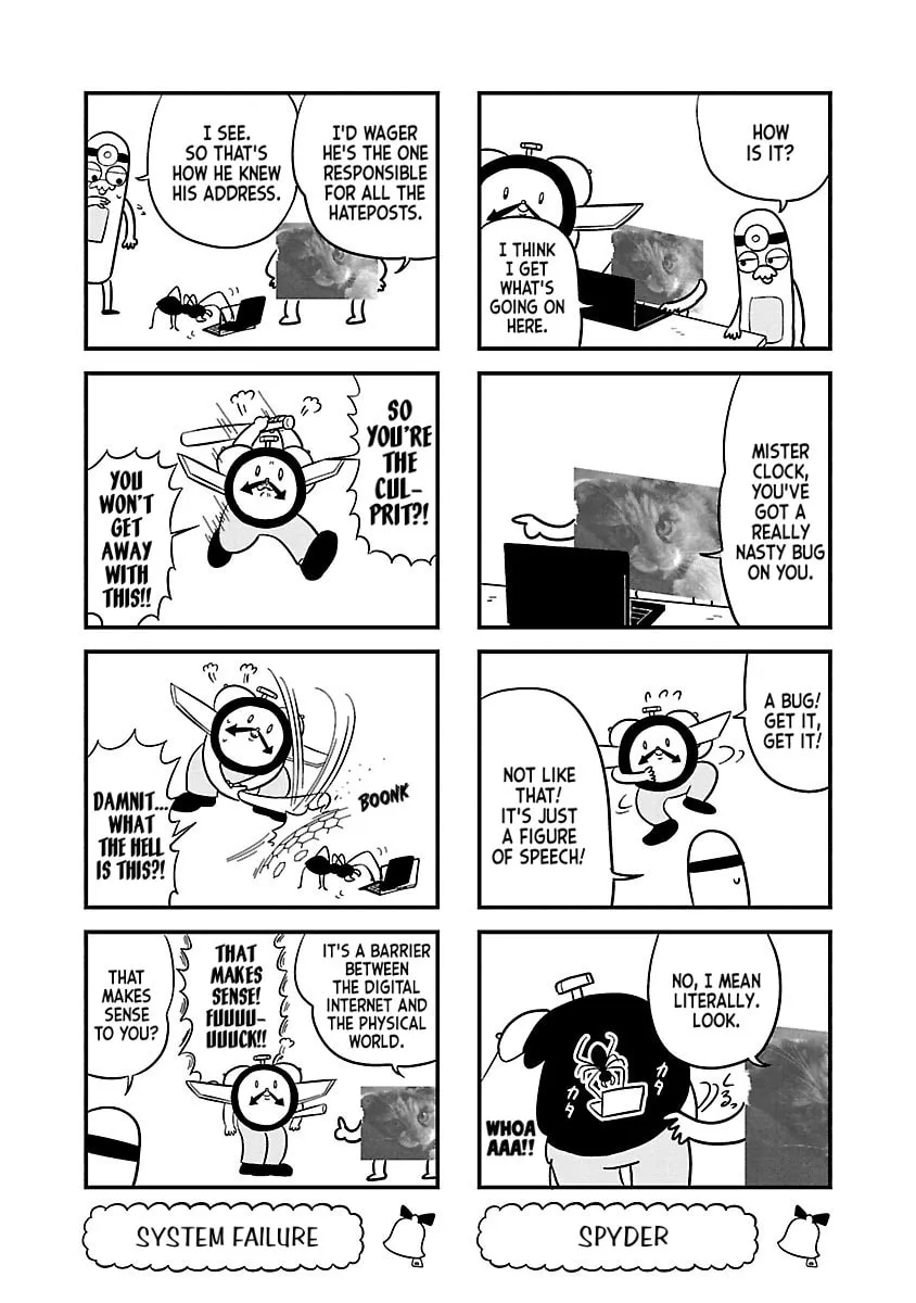 Berlin wa Kane Chapter 57 page 4 - 