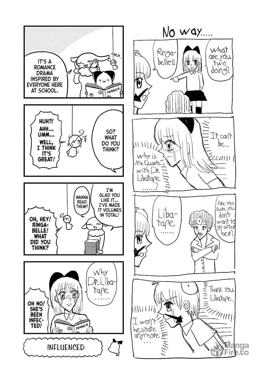 Berlin wa Kane Chapter 58 page 3 - 