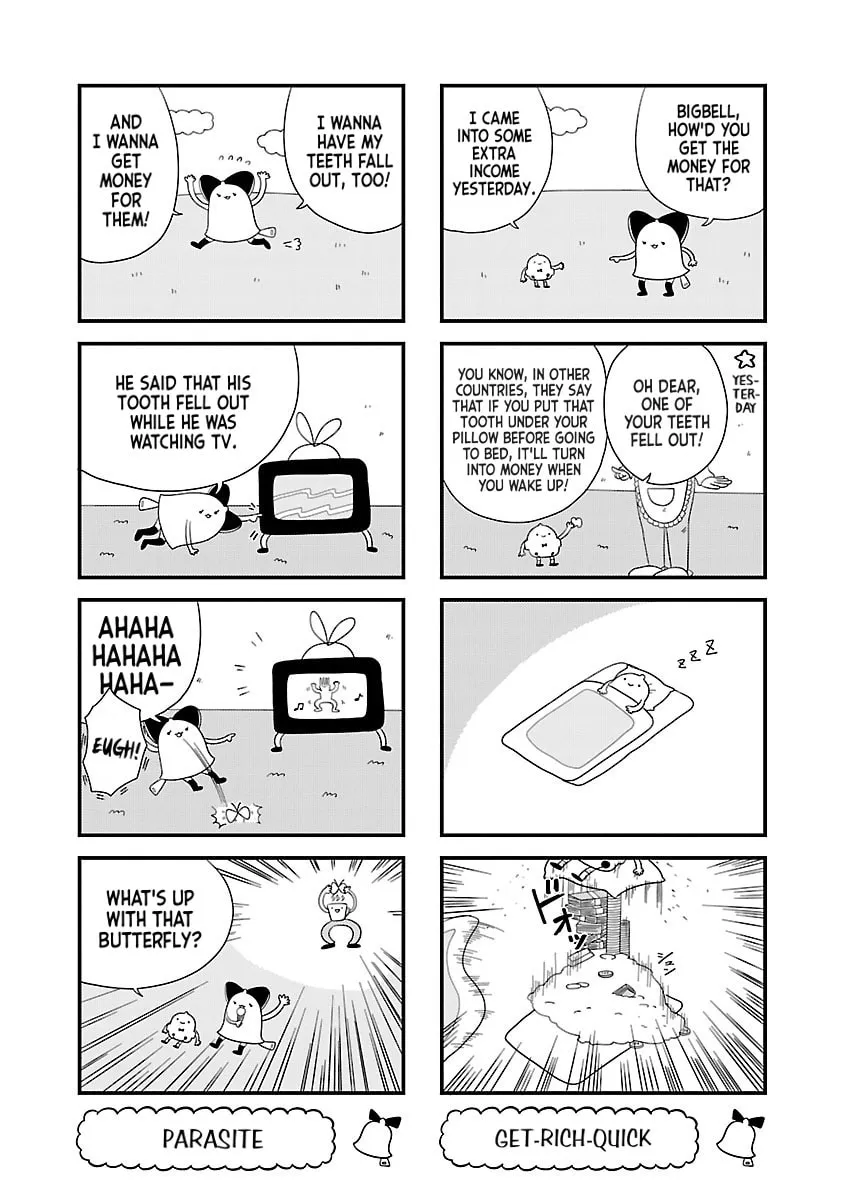 Berlin wa Kane Chapter 6 page 2 - 