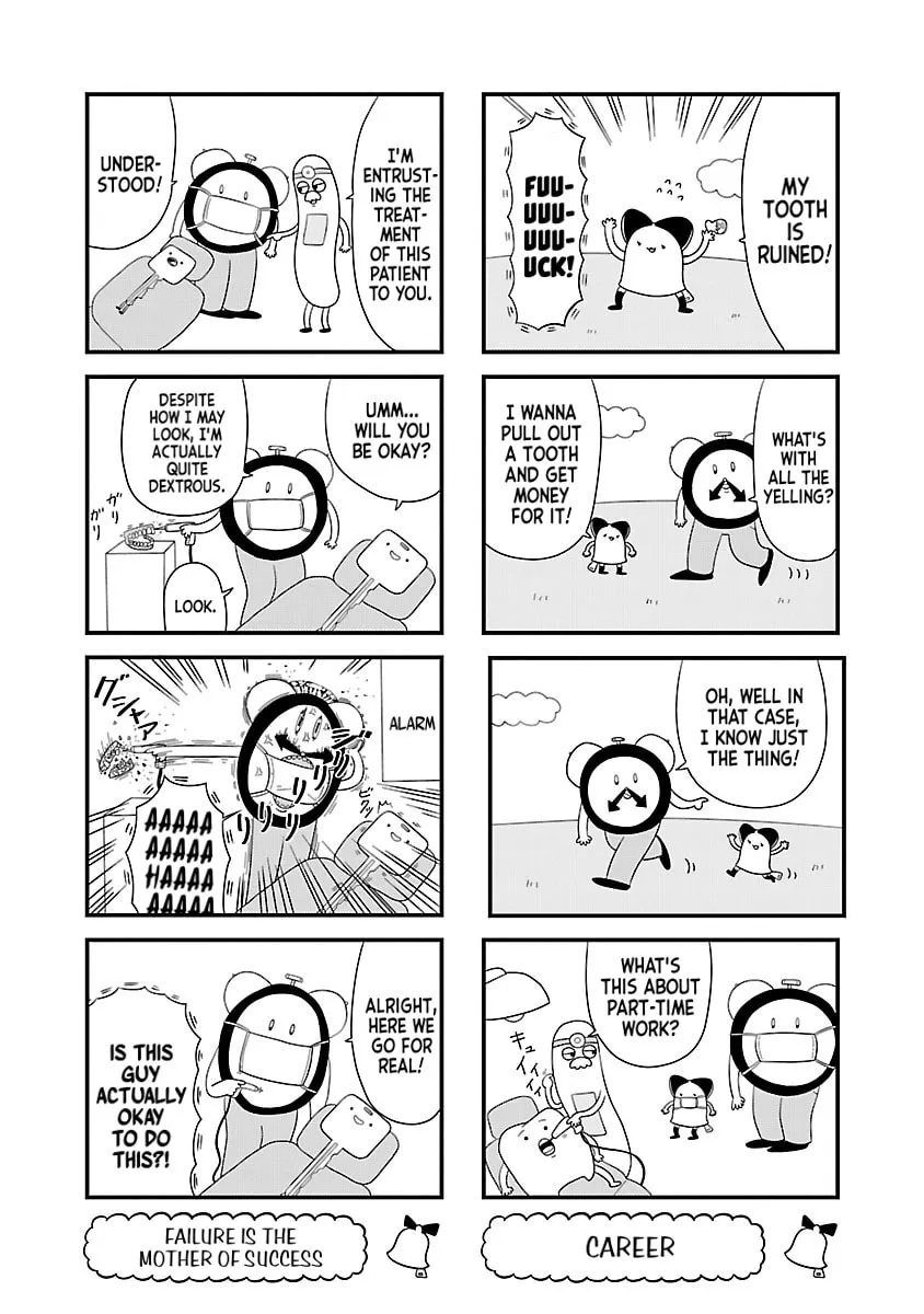 Berlin wa Kane Chapter 6 page 4 - 