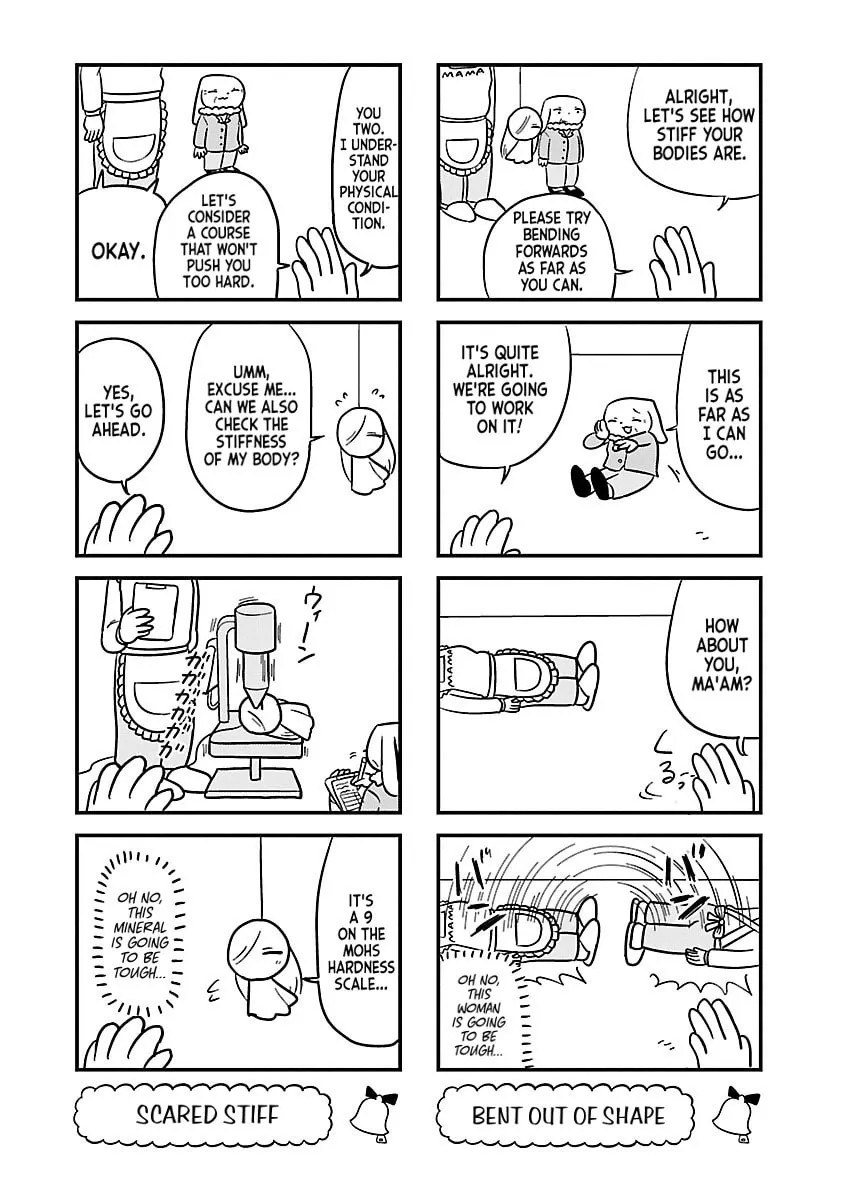 Berlin wa Kane Chapter 62 page 4 - 