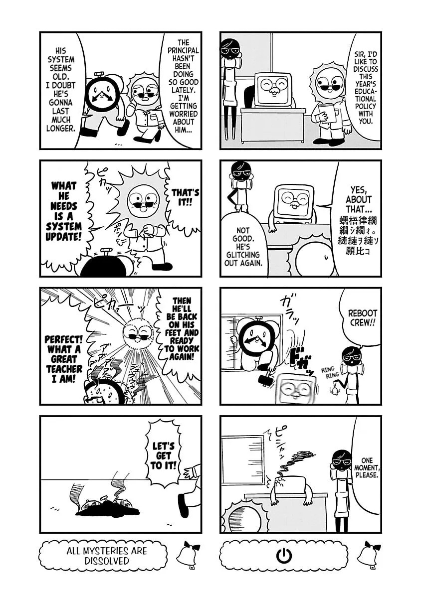 Berlin wa Kane Chapter 63 page 2 - 