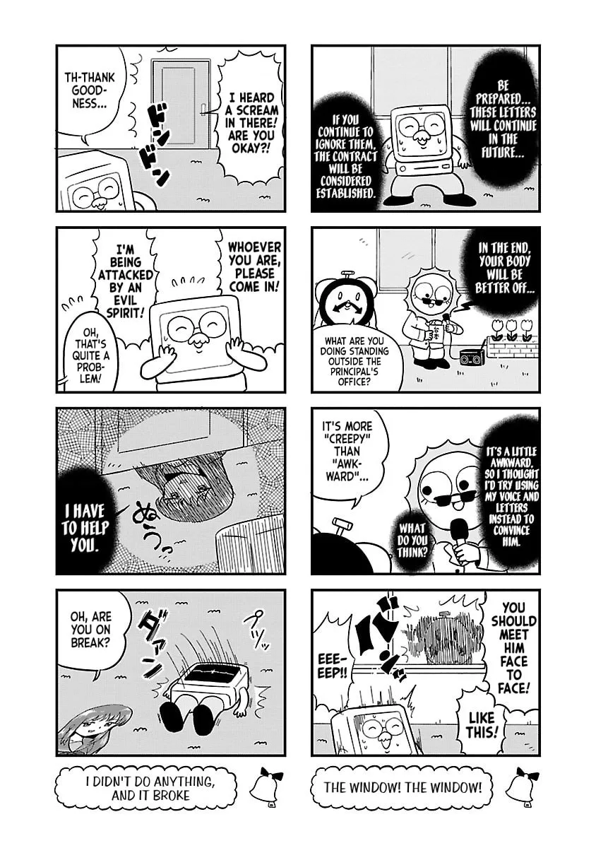 Berlin wa Kane Chapter 63 page 4 - 