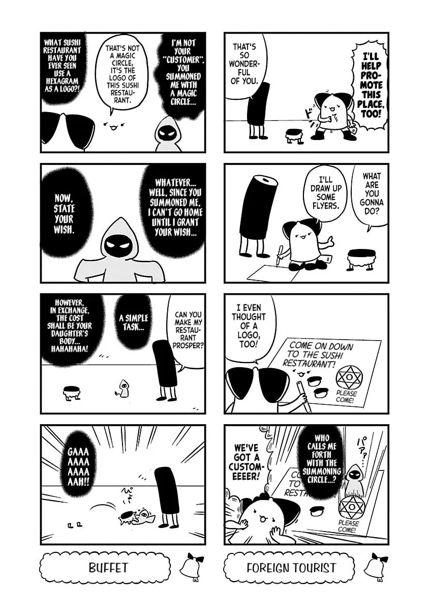 Berlin wa Kane Chapter 64 page 4 - 