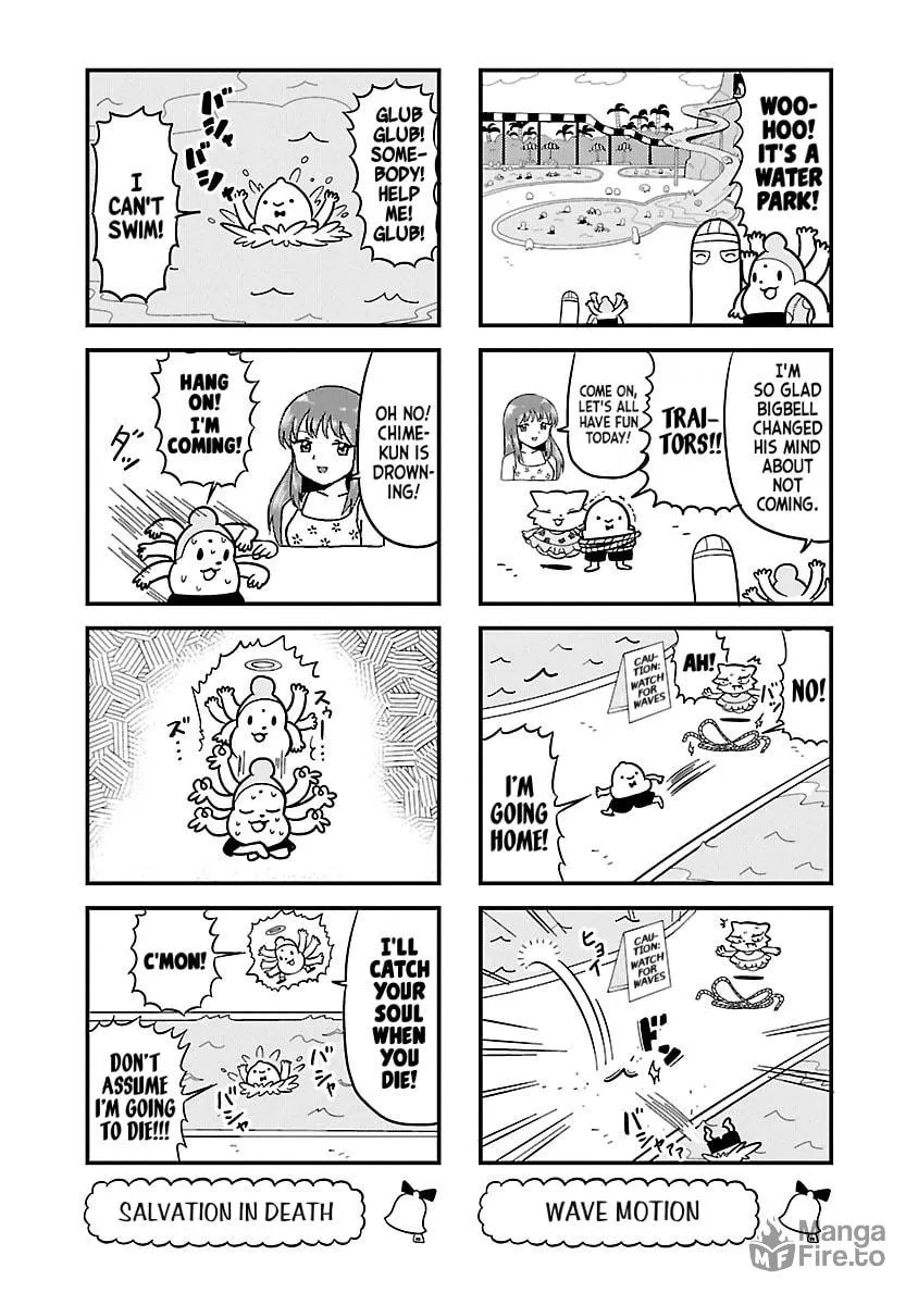 Berlin wa Kane Chapter 65 page 3 - 
