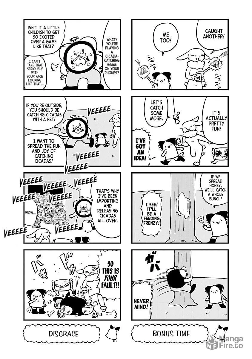 Berlin wa Kane Chapter 66 page 5 - 