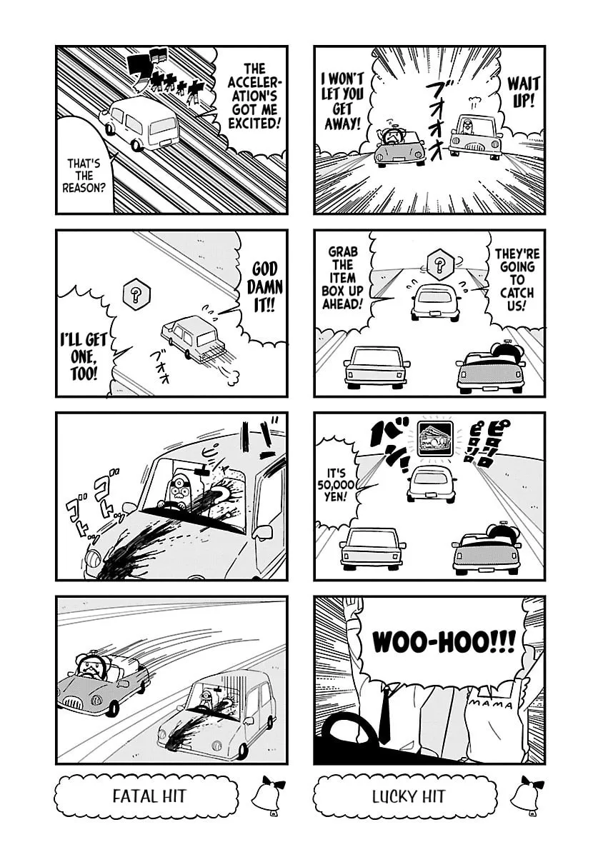Berlin wa Kane Chapter 67 page 4 - 