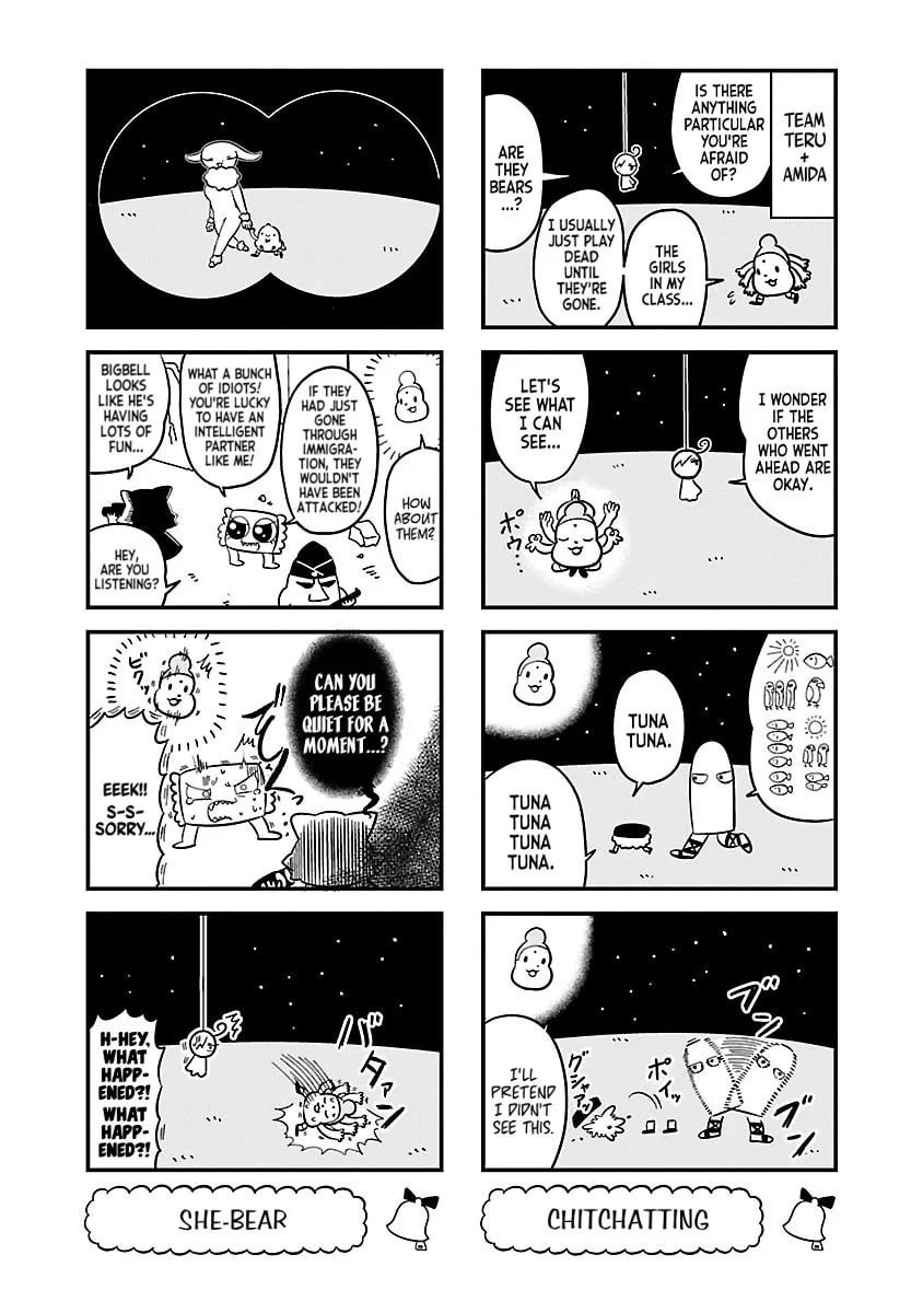 Berlin wa Kane Chapter 68 page 4 - 