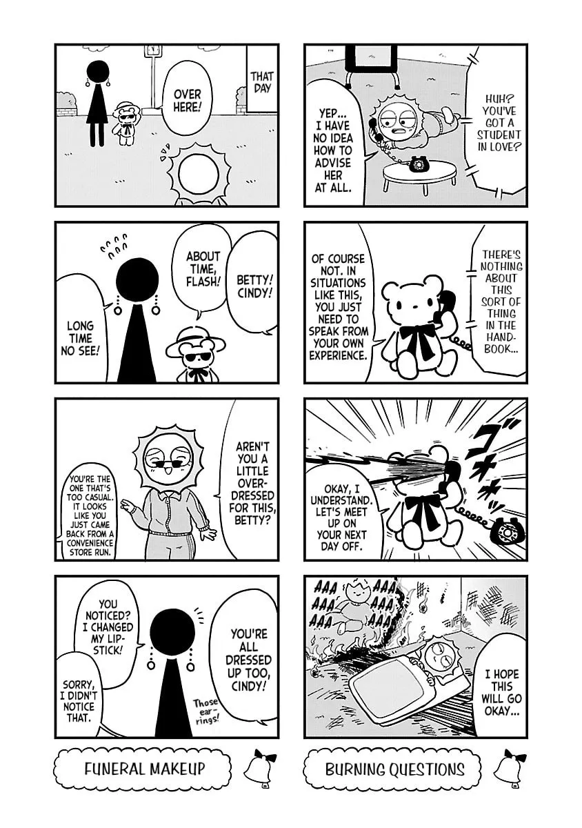 Berlin wa Kane Chapter 71 page 2 - 