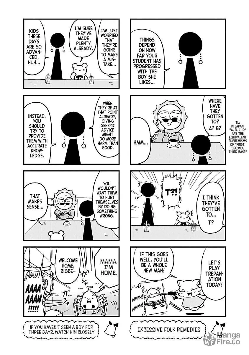 Berlin wa Kane Chapter 71 page 5 - 