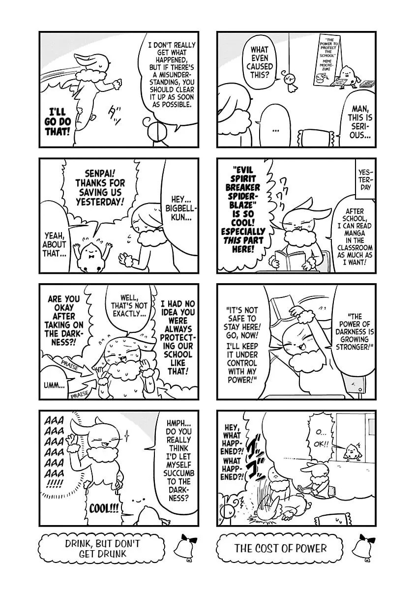 Berlin wa Kane Chapter 72 page 2 - 