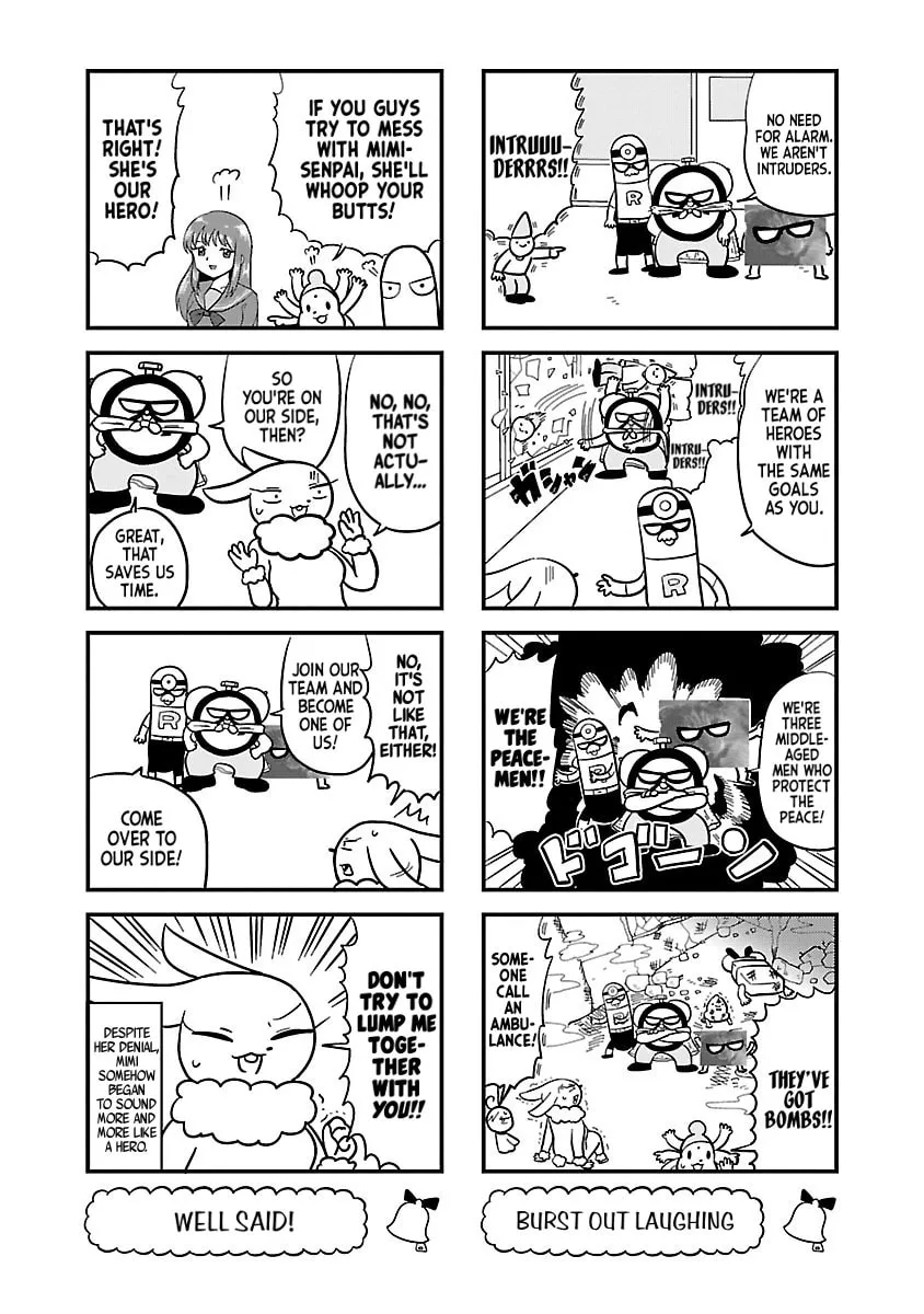 Berlin wa Kane Chapter 72 page 4 - 