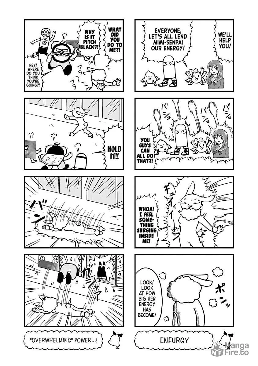 Berlin wa Kane Chapter 72 page 5 - 