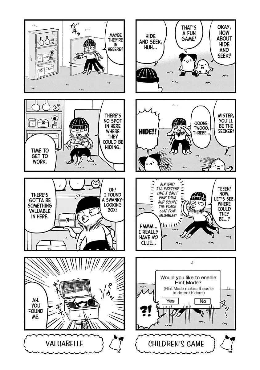 Berlin wa Kane Chapter 73 page 4 - 