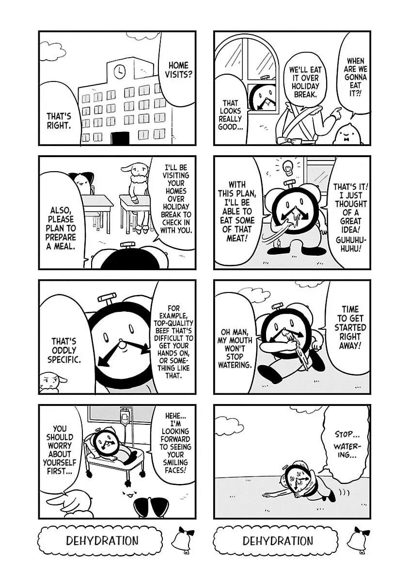 Berlin wa Kane Chapter 74 page 2 - 
