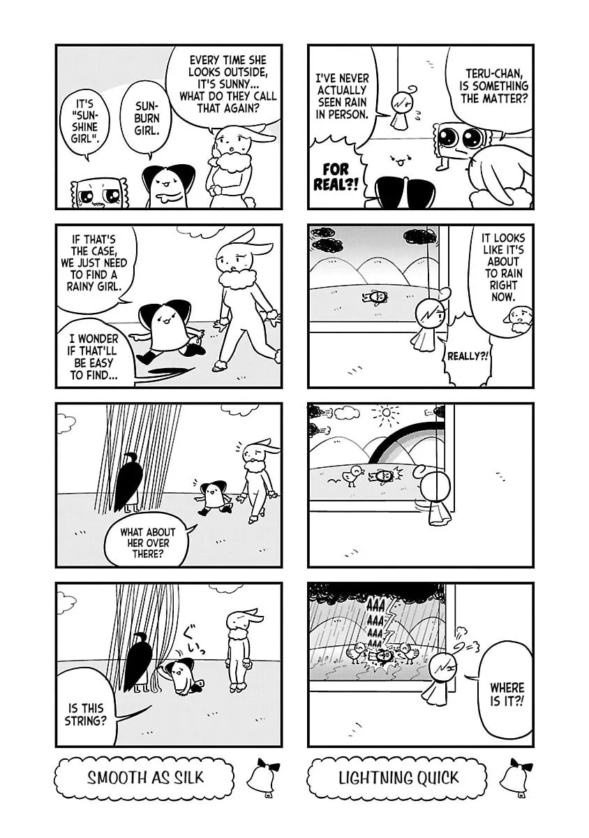 Berlin wa Kane Chapter 75 page 2 - 