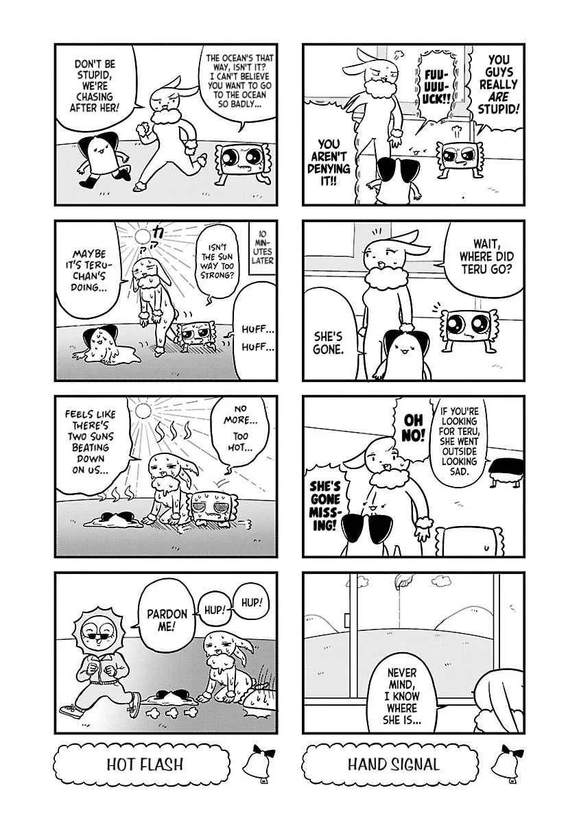 Berlin wa Kane Chapter 75 page 4 - 