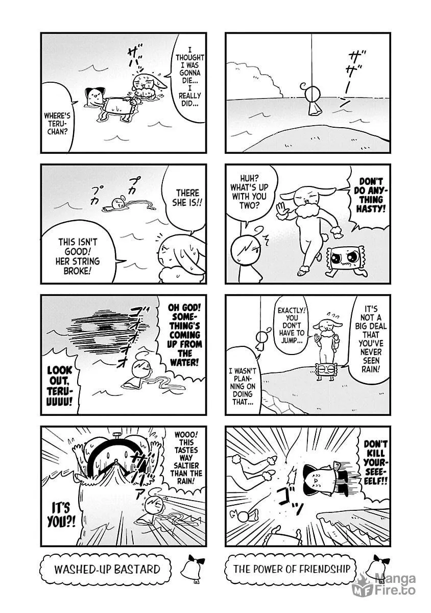 Berlin wa Kane Chapter 75 page 5 - 