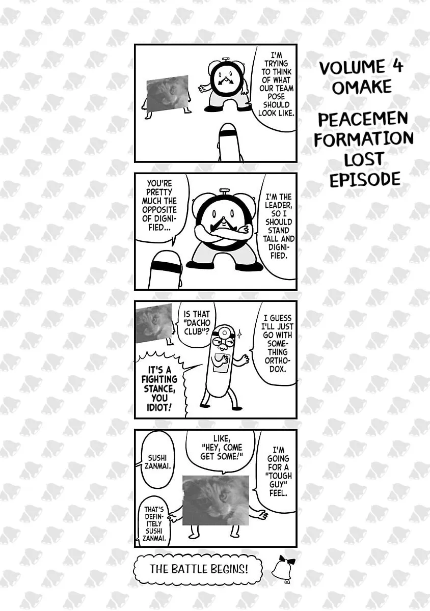 Berlin wa Kane Chapter 76.1 page 8 - 