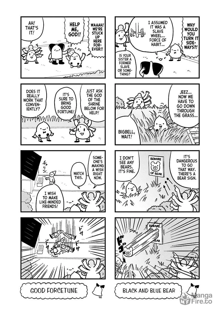 Berlin wa Kane Chapter 76 page 3 - 