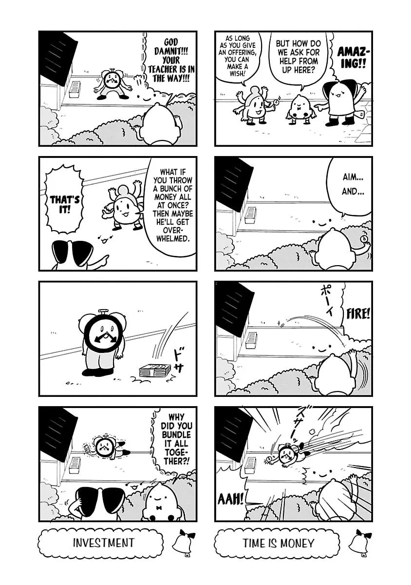 Berlin wa Kane Chapter 76 page 4 - 