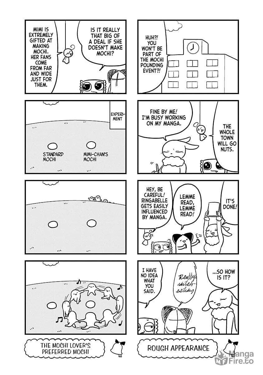 Berlin wa Kane Chapter 77 page 3 - 